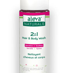 aleva NATURALS Newborn Gift Set