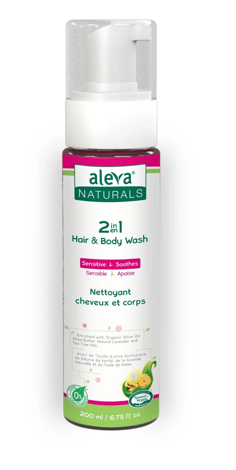 aleva NATURALS Newborn Gift Set